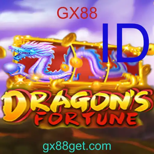 DragonFortune